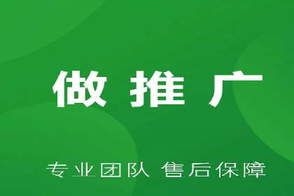 百度推广实战案例：从零开始打造爆款