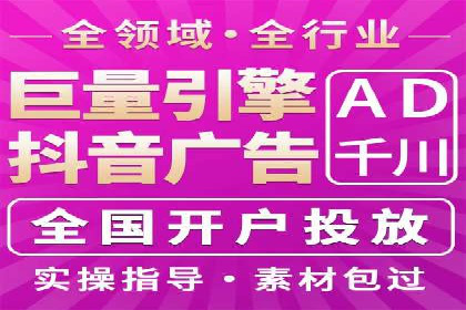百度竞价包年推广助力企业业绩提升